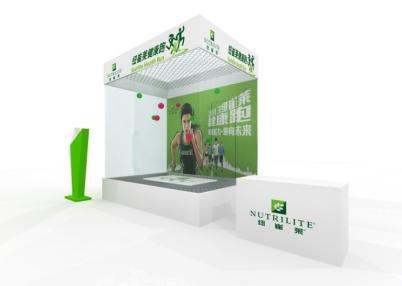 2014纽崔莱健康跑炫动嘉年华探秘