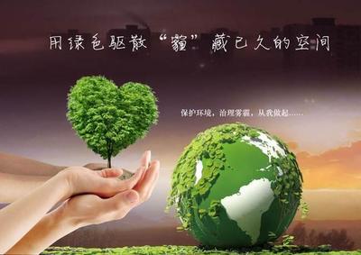 技术革命 无毒无害电镀技术的崛起之路——绿色电镀的科技风暴