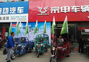 绿色风暴席卷千年丝路 宗申骑行日开启低碳新篇章